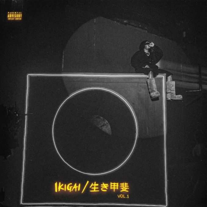 Olamide Ikigai 生き甲斐 Album Download